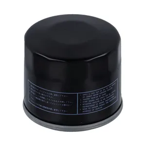Athena Athena, spin-on oil filter. Black