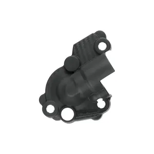 POLISPORT WATRPUMP CVR YZF2/450 BK