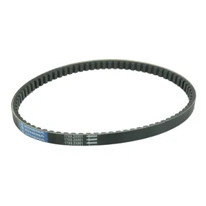 ATHENA TRANSMISSION BELT STANDARD