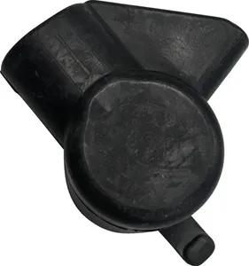 Drag Specialties BOOT BATT.CBL.(70595-96)