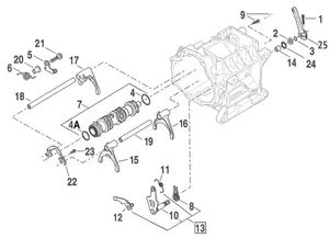 V-Twin TRANSMISSION SHIFT LEVER