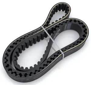 Ultima FINAL DRIVE BELTS