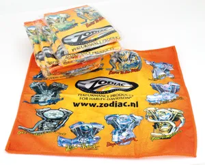 Zodiac (Genuine Zodiac Products) ZODIAC MICROFIBER DETAILING TOWEL